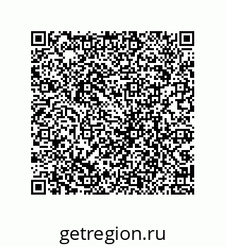 79069089480