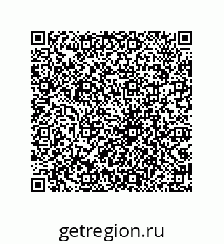 79069089523
