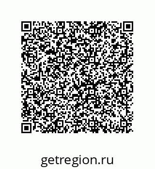 79069089696
