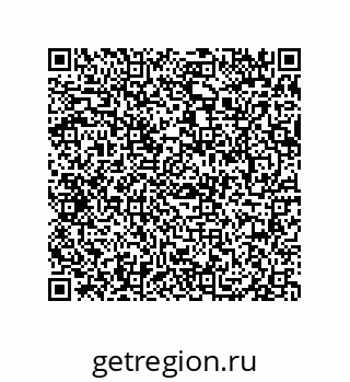 79069089700