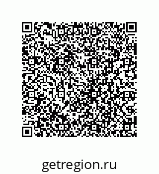 79069089732
