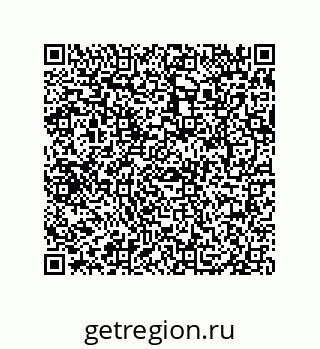 79069089737