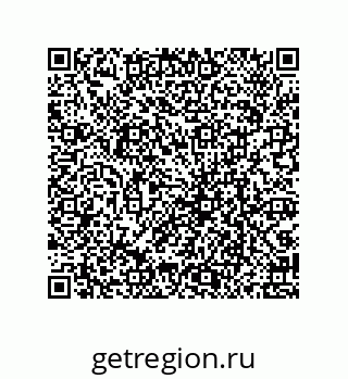 79069089740