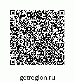 79069089748