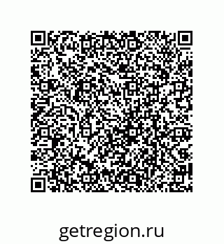 79069089753
