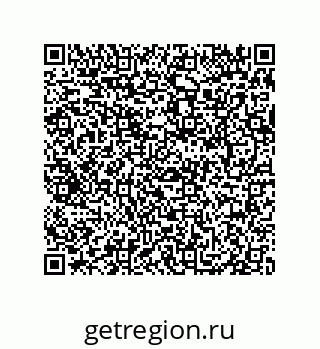 79069089794