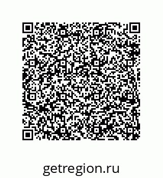 79069089841