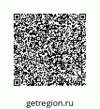 79069089900