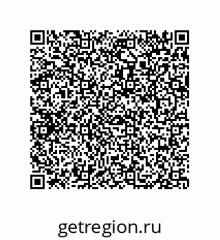 79069089921