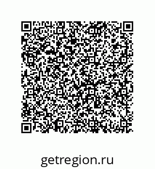 79069090009