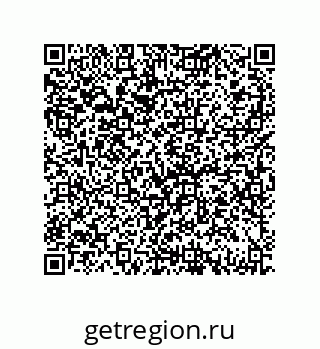 79069090020