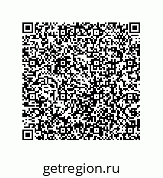 79069090021