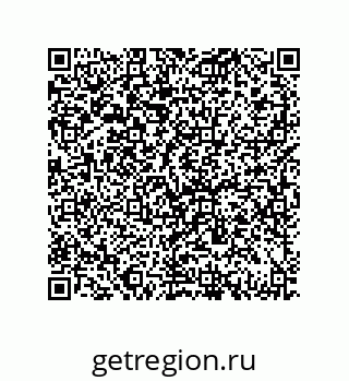 79069090048