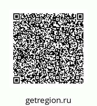 79069090054