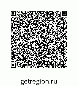 79069090069
