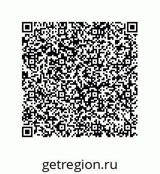 79069090070