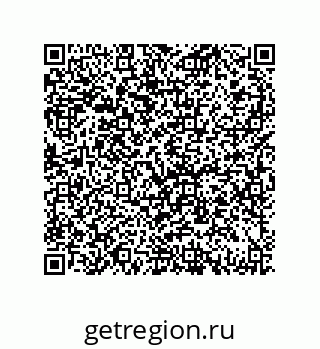 79069090082