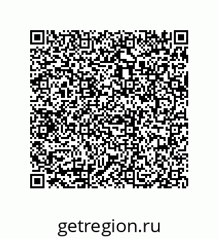 79069090083