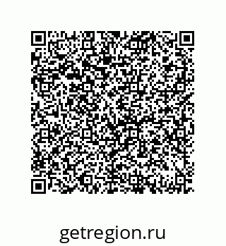 79069090098