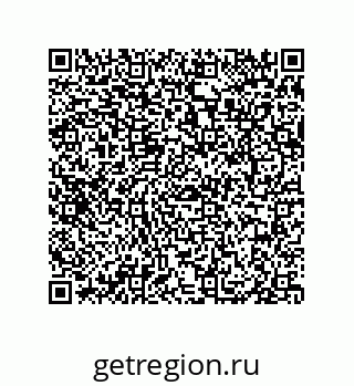 79069090101