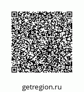 79069090139