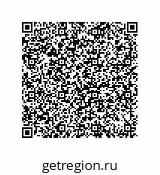 79069090203