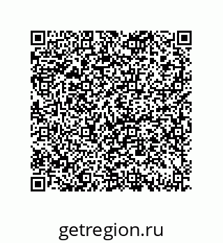 79069090250