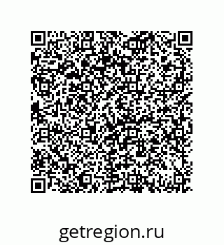 79069090275