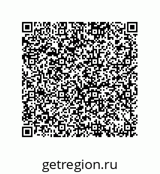 79069090297