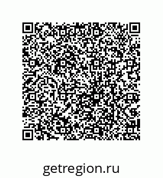 79069090380