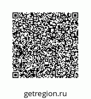 79069090384