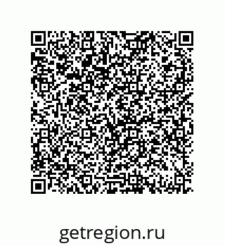 79069090420