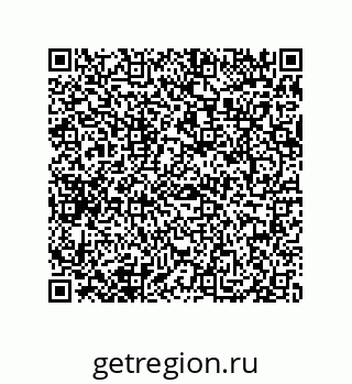79069090484