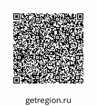 79069090487