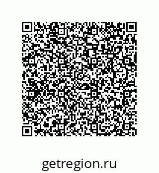 79069090530