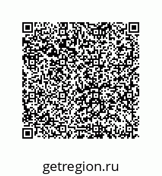 79069090538