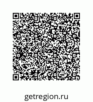 79069090540
