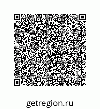 79069090724