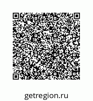 79069090845