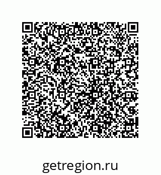 79069090866