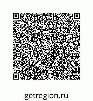 79069090870