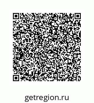 79069090984