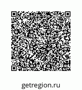 79069091010