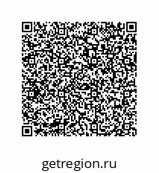 79069091070