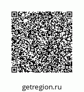 79069091080