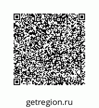 79069091210