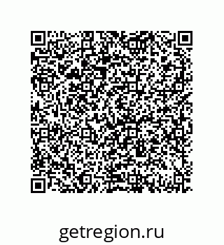 79069091648