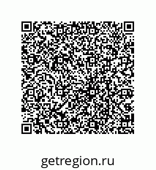 79069091700