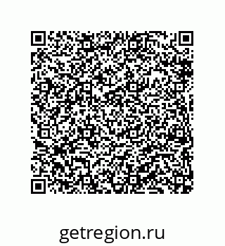 79069091873