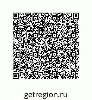 79069091900